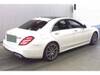 MERCEDES BENZ S CLASS