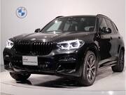 2020 BMW X3