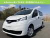 NISSAN NV200 VANETTE VAN