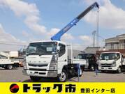 2020 FUSO CANTER