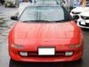 TOYOTA MR2