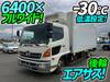 HINO POWDER CEMENT TRUCK
