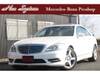 MERCEDES BENZ S CLASS