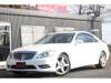 MERCEDES BENZ S CLASS