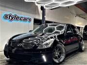 2012 NISSAN SKYLINE