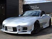 2000 MAZDA RX-7 TYPE RB S PACKAGE