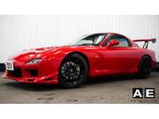 1999 MAZDA RX-7 TYPE-R