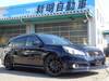 SUBARU LEGACY TOURING WAGON