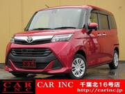 2018 TOYOTA TANK