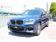 2020 BMW X3