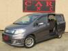 HONDA FREED SPIKE HYBRID