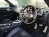 NISSAN FAIRLADY Z