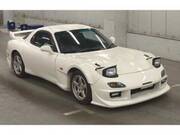 1999 MAZDA RX-7 TYPE-R