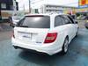 MERCEDES BENZ C-CLASS Stationwagon