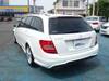 MERCEDES BENZ C-CLASS Stationwagon