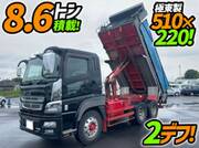 2013 FUSO SUPER GREAT