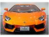 LAMBORGHINI AVENTADOR