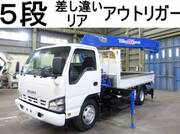 2006 ISUZU OTHER