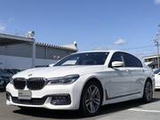 2017 BMW 7 SERIES