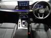AUDI OTHER