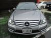 MERCEDES BENZ C-CLASS Stationwagon
