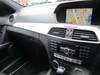 MERCEDES BENZ C-CLASS Stationwagon