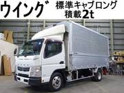 2014 FUSO CANTER