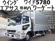 2017 FUSO FIGHTER