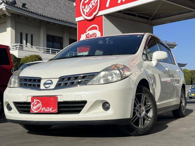 NISSAN NT100%E3%80%80CLIPPER usados en Venta página 160 | Autos Usados a la Venta | PicknBuy24.com tiida 2015 mercado libre NISSAN NT100%E3%80%80CLIPPER usados en Venta página 160 | Autos Usados a la Venta | PicknBuy24.com