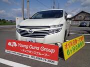 2014 NISSAN ELGRAND