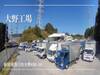 FUSO CANTER
