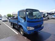 2007 TOYOTA TOYOACE TRUCK 1.25ton