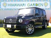 2020 MERCEDES BENZ G-CLASS