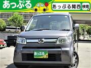 2006 HONDA ZEST