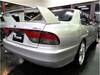 MITSUBISHI GALANT