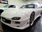 1996 MAZDA RX-7