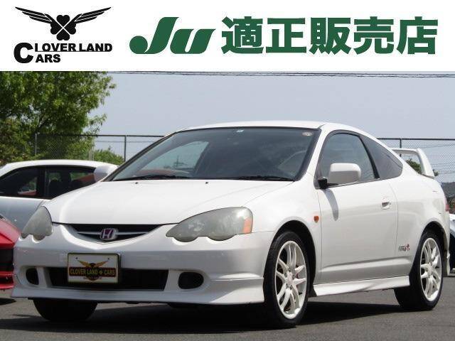 2002 HONDA INTEGRA | Ref No.0120948250 | Used Cars for Sale ...