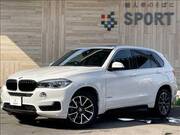2014 BMW X5