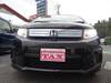 HONDA FREED SPIKE HYBRID