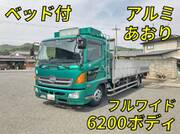 2006 HINO POWDER CEMENT TRUCK