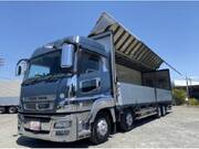 2013 FUSO SUPER GREAT