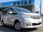 2013 NISSAN SERENA