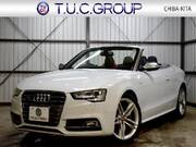 2012 AUDI S5