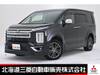MITSUBISHI OTHER