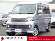 2016 DAIHATSU ATRAI WAGON