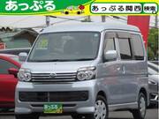 2015 DAIHATSU ATRAI WAGON
