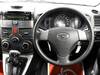 DAIHATSU BEGO