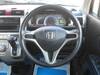 HONDA ZEST