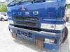 FUSO SUPER GREAT