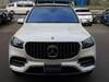MERCEDES BENZ GLS